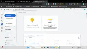Digital Marketing Services In Karur
