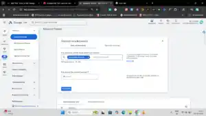 Digital Marketing Services In Karur